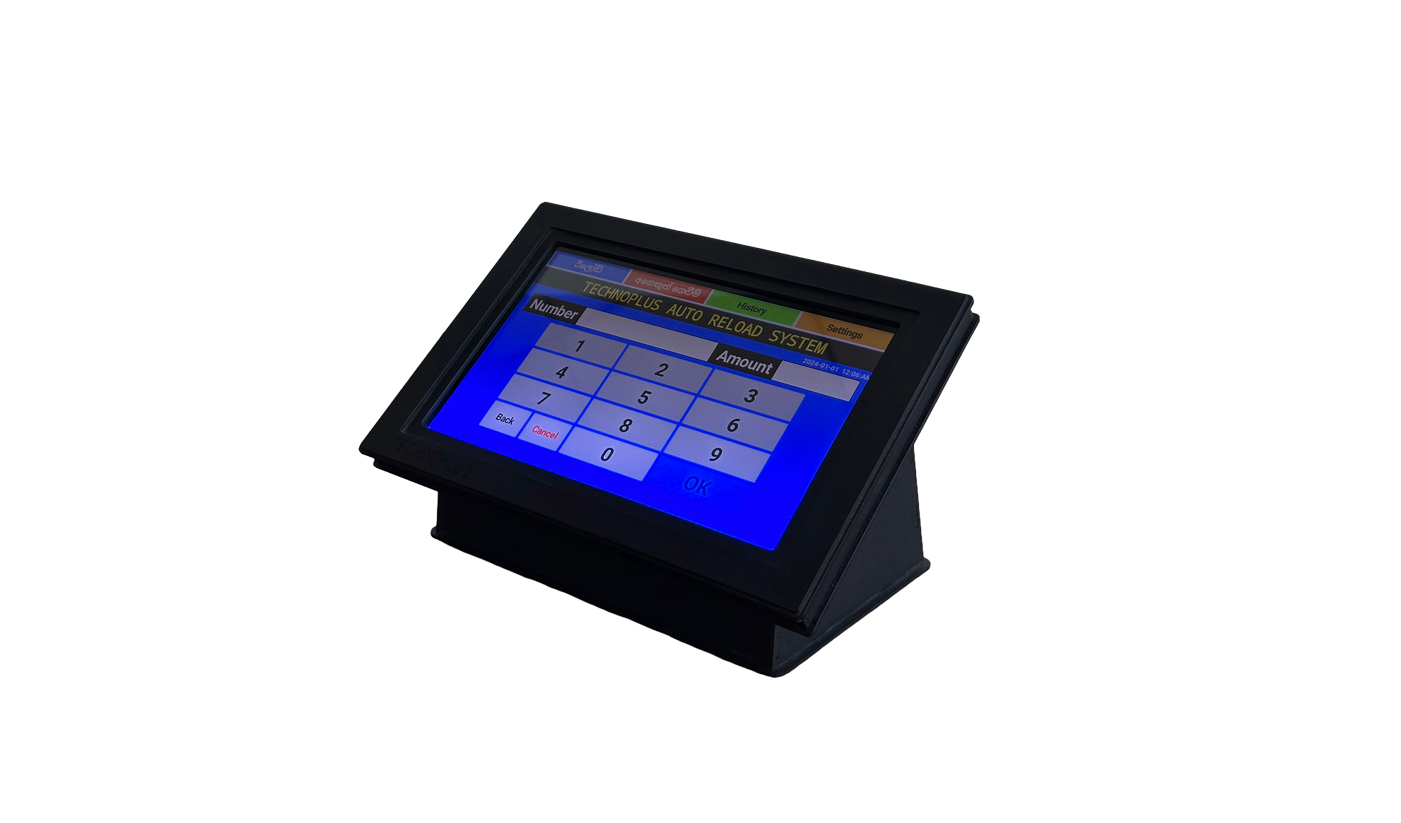Wireless Android Touch Monitor