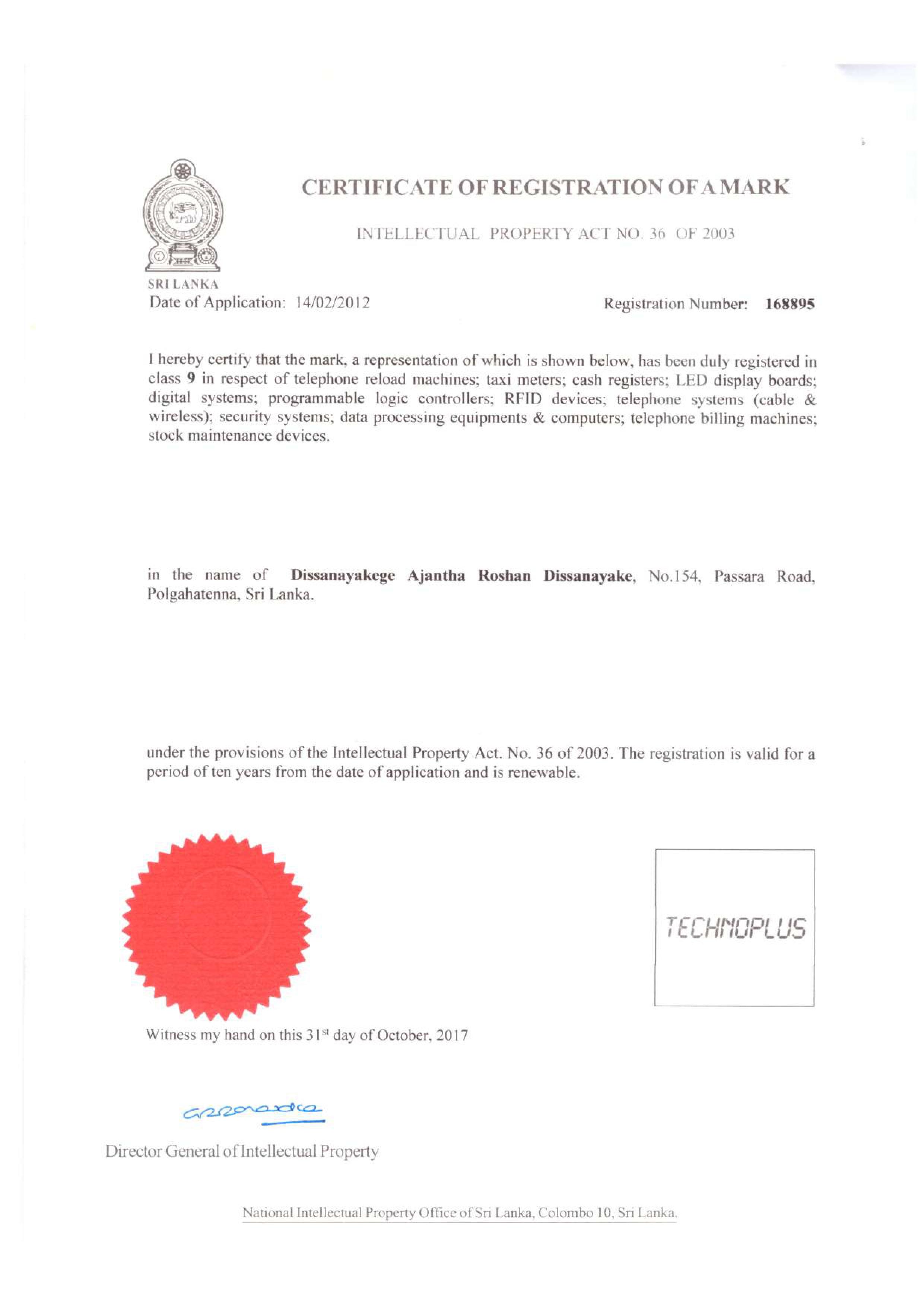 Trademark Registration