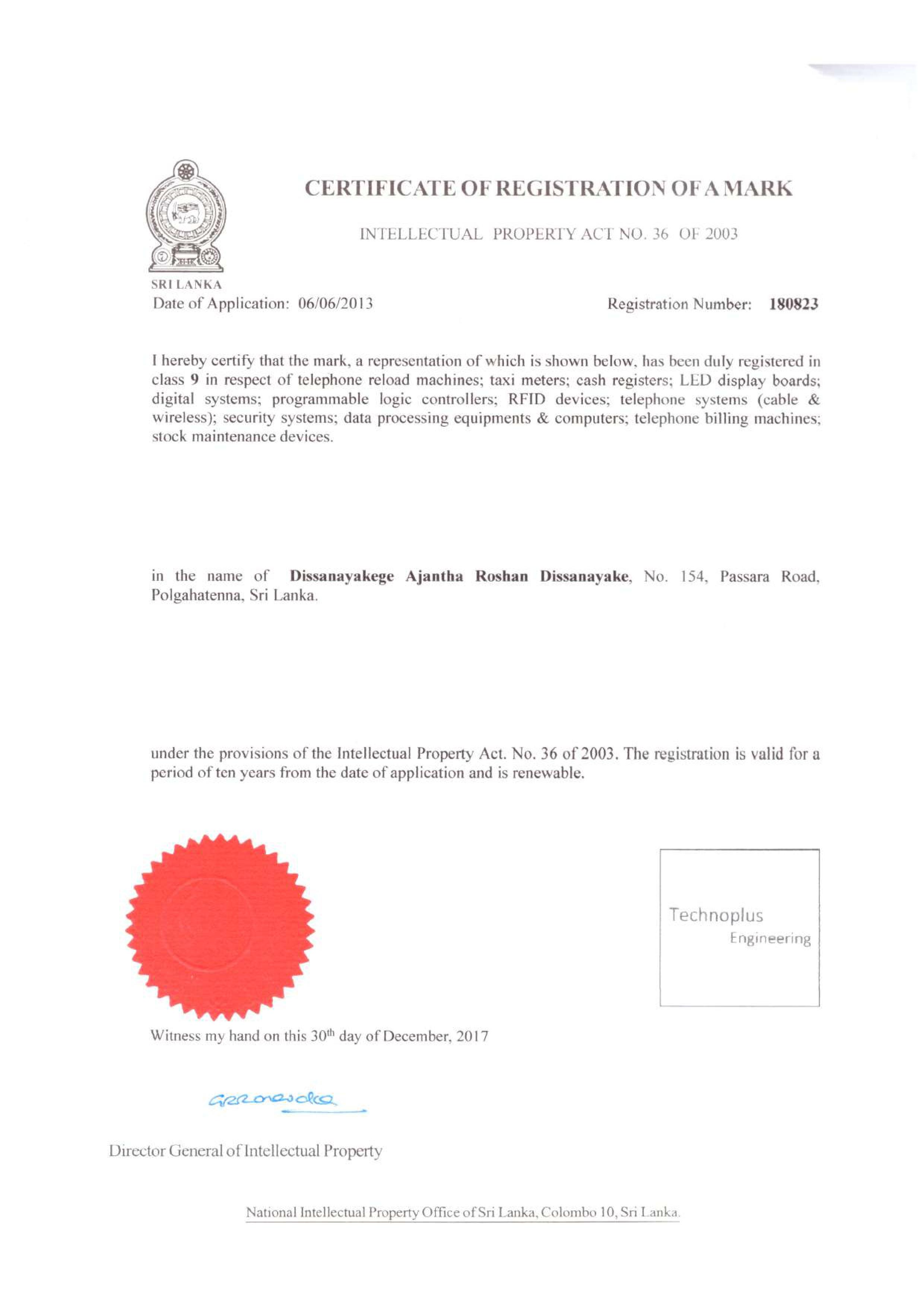 Trademark Registration