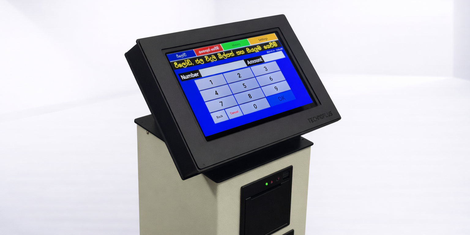 Automatic Payment Kiosk image 3
